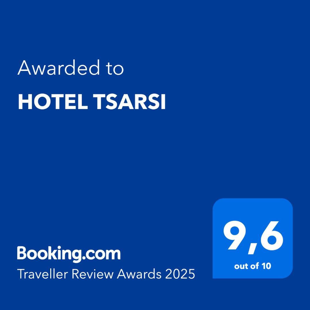 Hotel Tsarsi Kastoria Exterior photo